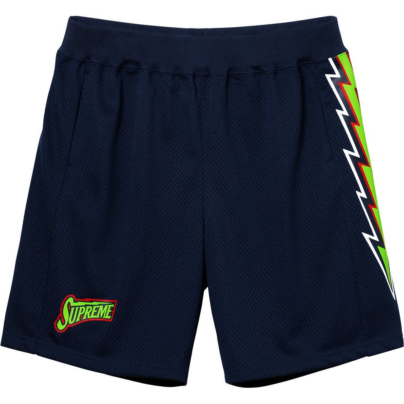 Bolt Basketball Short view 12
